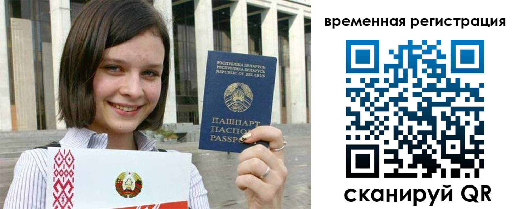 форма 3 в Талдоме